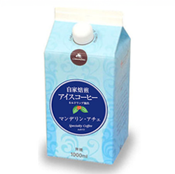アチェ・アイスコーヒー