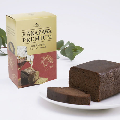 バレンタインにぴったりのスイーツ特集 | コーヒー専門店キャラバンサライ