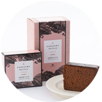 自家焙煎カカオのブランデーケーキ カテゴリimg