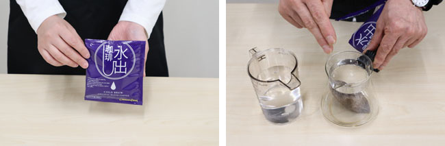 水出しコーヒーバッグ 説明01