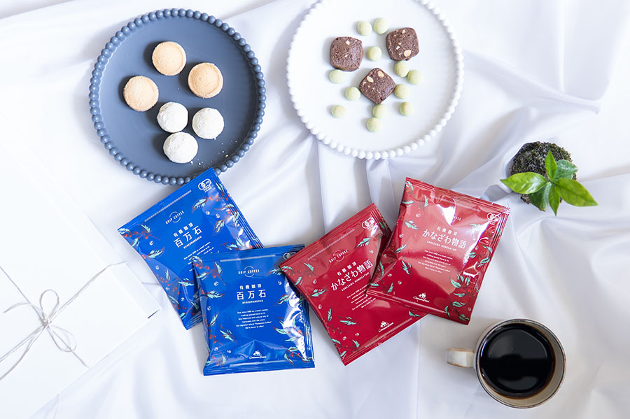 ドリップバッグ　ブレンド２種のイメージ