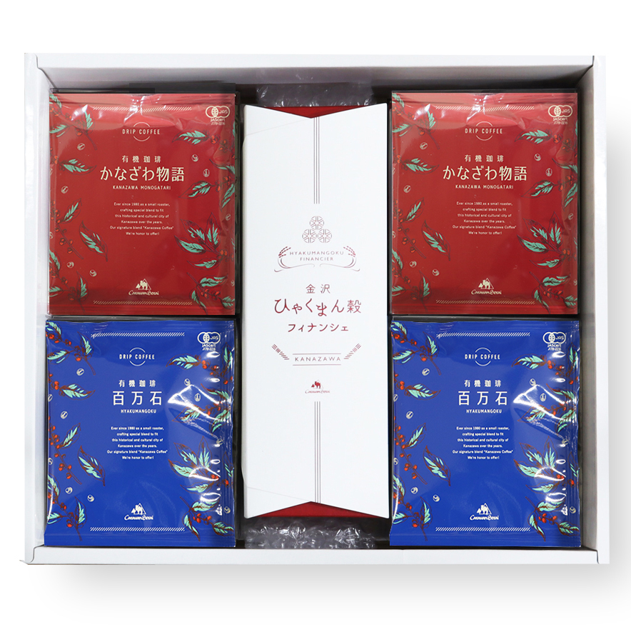 有機コーヒードリップバッグ（24杯分）とフィナンシェギフト