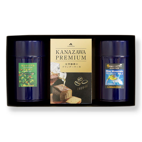 プレミアムコーヒーギフト&ロワイヤル