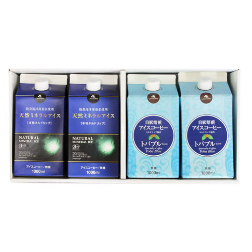 お客様の声 コーヒーのキャラバンサライ オンラインショップ