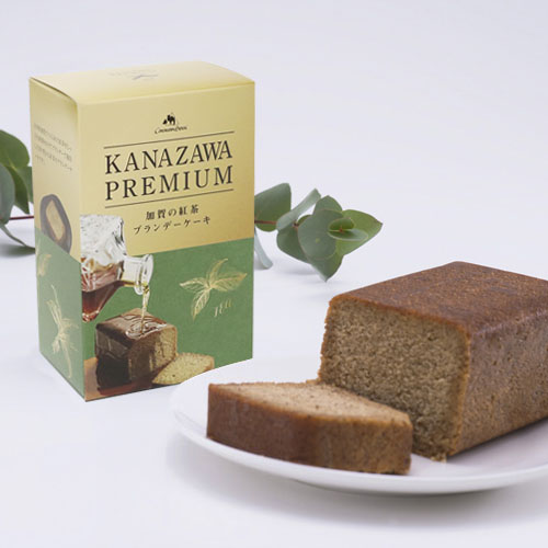 ロワイヤルホールイメージ 紅茶