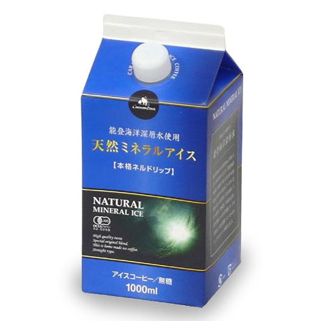 天然ミネラルアイスコーヒー無糖タイプ