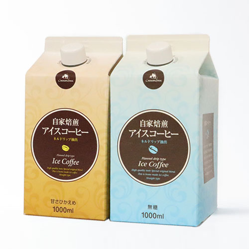 “レギュラーアイスコーヒー"