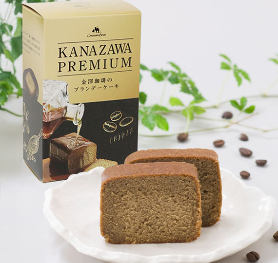 ブランデーケーキ
