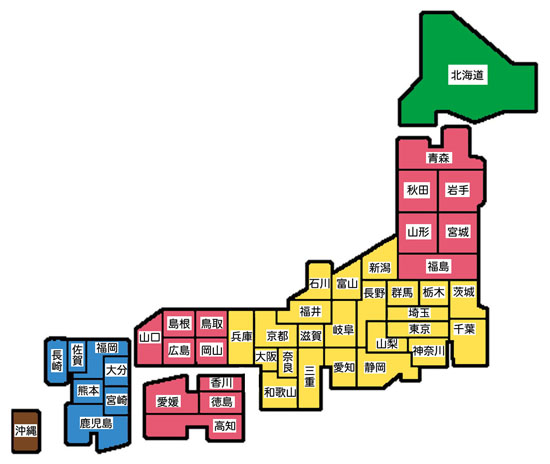 キャラバンサライの送料・地域マップ