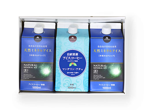 アイスコーヒーギフト